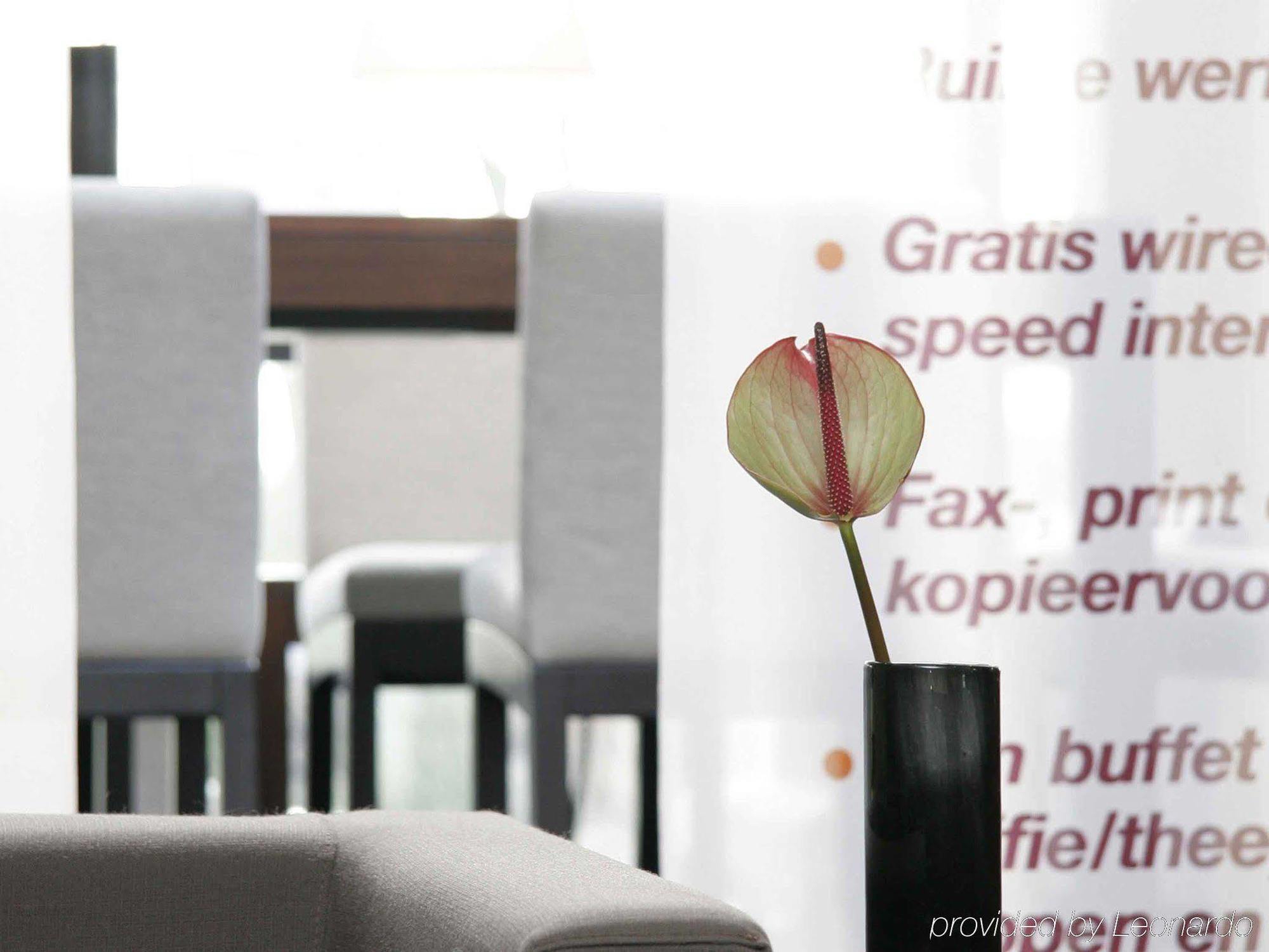 Mercure Hotel Amsterdam West Zewnętrze zdjęcie